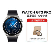 HUAWEI 华为 WATCH GT3 Pro 心率监测