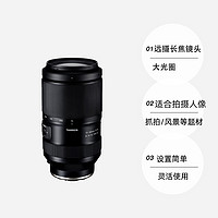 88VIP:TAMRON 腾龙 70-180mm F/2.8 Di III VC VXD G2 卡口 变焦镜头