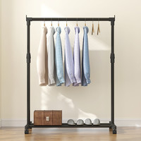 君米 晾衣架落地折叠单杆式晒衣架家用卧室内挂衣架简易阳台挂衣服架子