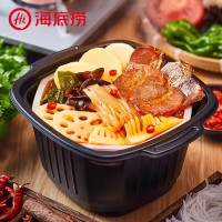 海底捞 麻辣嫩牛自煮火锅套餐435g*2盒自热即食速食户外方便小火锅