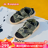 KAPPA卡帕男鞋运动凉拖鞋子男2024夏季休闲防滑沙滩鞋户外耐磨凉鞋 苜蓿绿 36