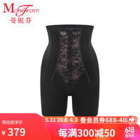 曼妮芬束腰收腹提臀内裤收小肚子女底裤高腰美体