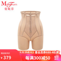 曼妮芬束腰收腹提臀内裤收小肚子女底裤高腰美体裤子 110 肤色 84 110 肤色【纯棉内裆】