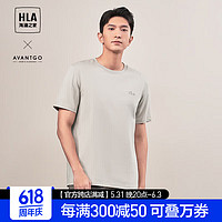 HLA 海澜之家 短袖T恤男24轻商务时尚系列绣花短t男夏季 175/92A(L) 米杏（净色）93