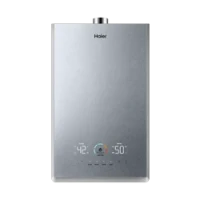 Haier 海尔 JSQ31-16KL7SFPAGU1 强排式燃气热水器 16L 31KW