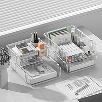 集美 透明桌面文件收纳架书架书本桌子置物架办公室亚克力a4纸整理盒子