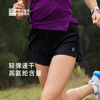 新款跑步竞速短裤运动1.5寸男女速干透气吸湿健身跑步马拉松