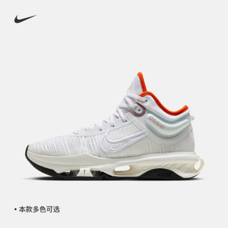 NIKE 耐克 官方G.T.JUMP 2男子实战篮球鞋夏季抗扭透气轻便DJ9432