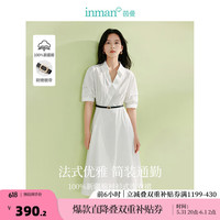 茵曼（INMAN）100%纯棉通勤收腰衬衫式连衣裙2024夏女装新款压褶短袖V领长裙 珍珠白 L
