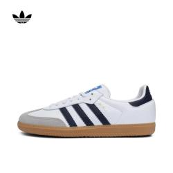 19元】阿迪达斯休闲运动鞋_adidas 阿迪达斯 三叶草中性samba og
