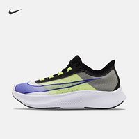 NIKE 耐克 官方ZOOM FLY 3男公路竞速跑步鞋夏季低帮轻便缓震AT8240