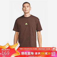 NIKE 耐克 季运动T恤男子宽松ACG SS TEE LBR短袖DQ1816-227美拉德褐L