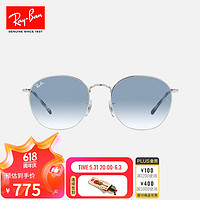 Ray-Ban 雷朋 RayBan）太阳镜不规则时尚前卫个性户外开车墨镜0RB3772F 003_3F