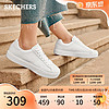 SKECHERS 斯凯奇 夏季女子舒适板鞋休闲鞋纯色百搭小白鞋185000 白色4208 37.5