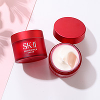 SK-II 大红瓶面霜保湿修护滋润型小样15g