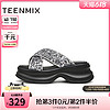 TEENMIX 天美意 一字拖厚底坡跟拖鞋女外穿凉拖休闲凉鞋2024夏新款KT056BL4