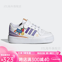 阿迪达斯 （adidas）童鞋三叶草FORUM LOW女婴童宝宝板鞋小白学步鞋子 白/紫 21码 120mm