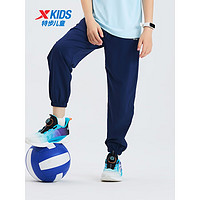 PLUS会员：XTEP 特步 儿童速干运动裤 夏季薄款