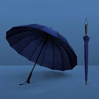 CEO 希艺欧 春夏新款高级简约加大加固遮雨遮阳晴雨两用雨伞自动伞长柄伞