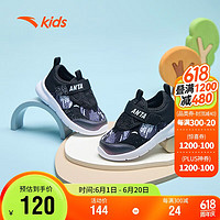 ANTA 安踏 儿童运动鞋婴童搭扣跑步系列跑鞋A312420007