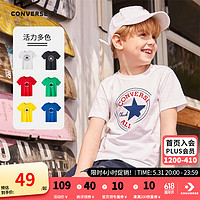 匡威(Converse)匡威儿童装季男童短袖T恤纯棉中大童男孩潮牌上衣半袖 纯白色(宽松版)-中性 140cm/(S)