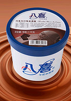 BAXY 八喜 牛奶冰淇淋 巧克力味 1.1kg