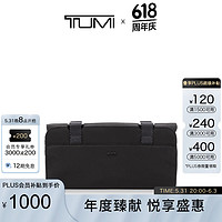 TUMI 途明 TRAVEL ACCESS系列个性化配件包收纳配件袋 黑色/0192138D
