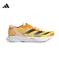 adidas 阿迪达斯 男子 跑步系列 ADIZERO ADIOS 8 M 竞速跑步鞋 IG5646 41码UK7.5