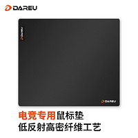 Dareu 达尔优 PE-T354专业游戏电竞细面鼠标垫中小号 加厚锁边高密纤维顺滑键盘电脑桌垫 黑色