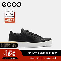 爱步（ECCO）*休闲板鞋男鞋 轻便小白鞋软底休闲鞋平底鞋男 柔酷60周年582404 黑色58240401001 43