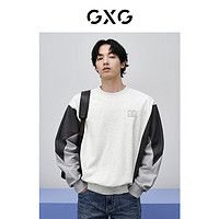 GXG奥莱 灰色撞色设计简约圆领卫衣男士 24年春季 灰色 180/XL