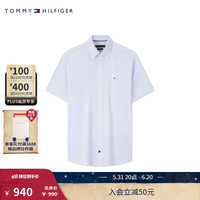 TOMMY HILFIGER24新款早秋男装易打理纯棉牛津纺小格纹短袖衬衫MW0MW36332 浅蓝格纹0MS 37