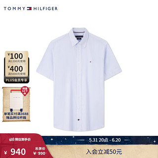 TOMMY HILFIGER24早秋男装易打理纯棉牛津纺小格纹短袖衬衫MW0MW36332 浅蓝格纹0MS 38