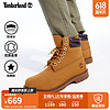 Timberland 官方踢不烂男鞋新大黄靴户外防污防泼水|A27TP A27TPW/小麦色 TB1 仅批次不同 41 鞋内长：25.5cm