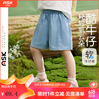ASK JUNIOR 女童牛仔短裤 浅蓝色 90