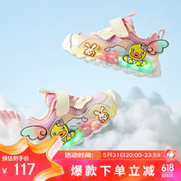 B.Duck小黄鸭童鞋女童运动鞋夏季单网亮灯透气炫彩发光跑鞋5098粉色29 粉色(透气单网) 29码适合脚长17.7-18.2cm