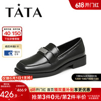 他她(TATA)2024秋商场同款时尚休闲女乐福鞋新款3GF01CA4 黑
