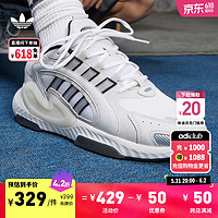 adidas 阿迪达斯 「泡泡鞋」HI-TAIL 2.0经典复古运动鞋男女阿迪达斯三叶草 白色/灰色/金属银 42