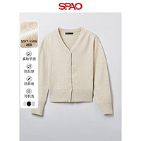 SPAO 韩国同款2024年春季女士休闲时尚V领毛衣开衫SPCKE12W03 米白色 S