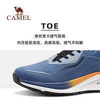 88VIP：CAMEL 骆驼 运动鞋男士2023秋季新款缓震轻弹防滑耐磨透气舒适运动跑步鞋