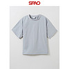 SPAO 韩国同款2024年夏季新款男女同款简约圆领短袖T恤SPJJE25C23