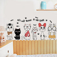 火雅美 可愛貓咪創意墻貼少女心房間布置裝飾 溫馨客廳臥室墻壁貼畫自粘