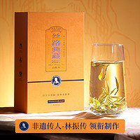 PINPINTEA 品品香 茶叶福鼎白茶2023新茶丝路典藏特级白牡丹288g礼盒