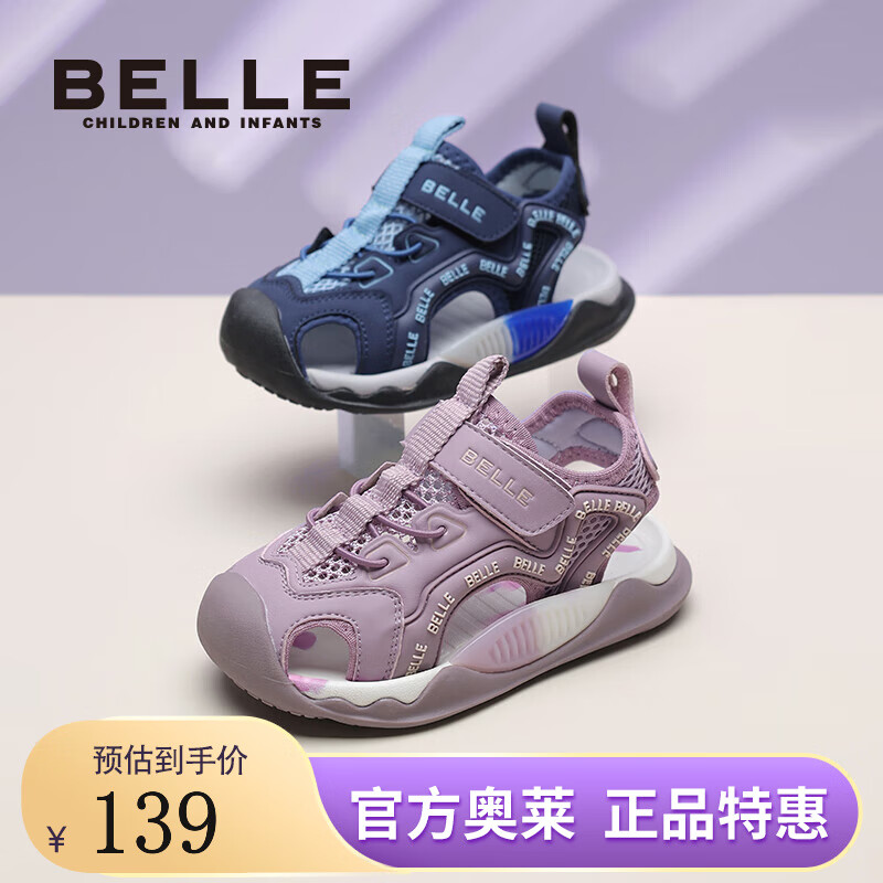 DE4268军绿色
