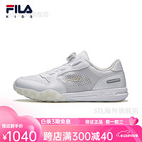 斐乐（FILA）童鞋儿童运动鞋2024夏季网面透气大童儿童复古跑步鞋 斐乐白/雨雾灰-FWW 35码 35码/内长22.0cm