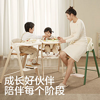 可优比（KUB）【618】儿童多功能成长餐椅宝宝餐椅家用婴幼儿学坐吃饭椅子 米白色+座垫组合()