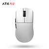 艾泰克;ATK ATK 艾泰克 F1 PRO MAX 有线/无线双模鼠标 36000DPI 白色