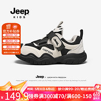 Jeep童鞋夏季2024男童网面鞋子女童跑步鞋儿童运动鞋透气网鞋 白黑 36.5码 鞋内长约23.3cm