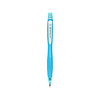 uni 三菱铅笔 M5-228 自动铅笔 浅蓝色 0.5mm 单支装