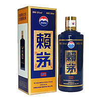 LAYMAU 赖茅 MOUTAI 茅台 赖茅酒系列 精典 53%vol 酱香型白酒 500ml 单瓶装